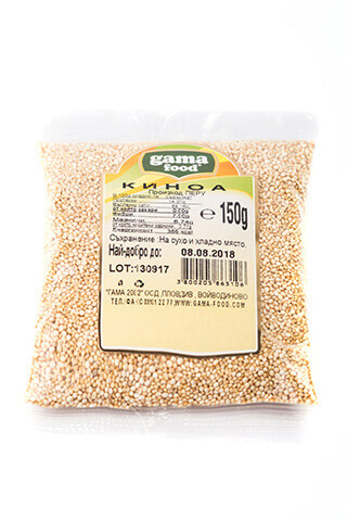 Gama Food Quinoa 150 gr, packaged